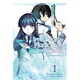 Illustration for article titled iThe Irregular at Magic High School/i Vol. 1 - Light Novel Review